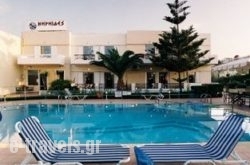 Niriides Apartments_s __1