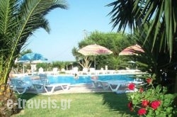 Asprokavos Beach Apartments_s __1