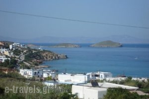 Thalassini Avra_travel_packages_in_Cyclades Islands_Syros_Azolimnos