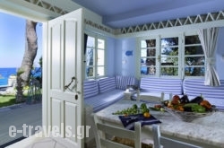 Paradisso Luxury Villas_s __1