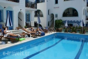 Pension Irene 2_accommodation_in_Hotel_Cyclades Islands_Naxos_Naxos Chora