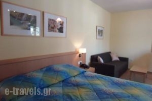 Estia_lowest prices_in_Apartment_Peloponesse_Messinia_Methoni