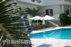 Hotel Boulas_s __1