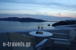 Captain John Traditional Houses in Oia, Sandorini, Cyclades Islands