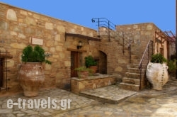 Ariadni Traditional Villas_s __1