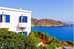 Acropolis Hotel_accommodation_in_Hotel_Cyclades Islands_Ios_Ios Chora