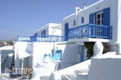 Mykonos Ach Hotel in Mykonos Chora, Mykonos, Cyclades Islands