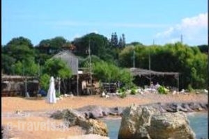 Vatsa Club_holidays_in_Hotel_Ionian Islands_Kefalonia_Kefalonia'st Areas