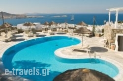 Hermes Mykonos Tel in Mykonos Chora, Mykonos, Cyclades Islands