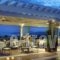 Metropolitan Hotel_best deals_Hotel_Macedonia_Thessaloniki_Thessaloniki City