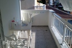 Villa Ilias_s __1