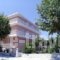 Americana Hotel_lowest prices_in_Hotel_Dodekanessos Islands_Kos_Kos Chora