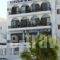Lito_holidays_in_Hotel_Cyclades Islands_Tinos_Tinos Chora