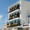 Lito_travel_packages_in_Cyclades Islands_Tinos_Tinos Chora