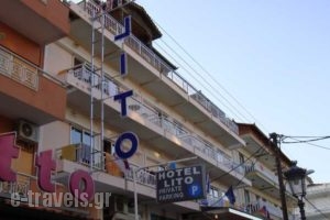 Lito_lowest prices_in_Hotel_Macedonia_Pieria_Paralia Katerinis