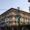 Regina Mare_accommodation_in_Hotel_Macedonia_Pieria_Paralia Katerinis