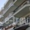 Central_best prices_in_Hotel_Macedonia_Pieria_Paralia Katerinis