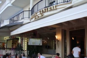 Central_travel_packages_in_Macedonia_Pieria_Paralia Katerinis