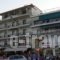 Central_lowest prices_in_Hotel_Macedonia_Pieria_Paralia Katerinis