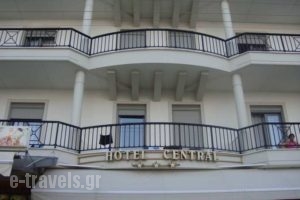 Central_holidays_in_Hotel_Macedonia_Pieria_Paralia Katerinis