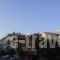 Ioni_best prices_in_Hotel_Macedonia_Pieria_Paralia Katerinis
