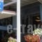 Evrostar_best deals_Hotel_Macedonia_Pieria_Paralia Katerinis