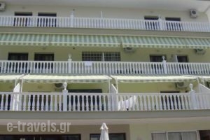 Viktoria_best deals_Hotel_Macedonia_Pieria_Paralia Katerinis