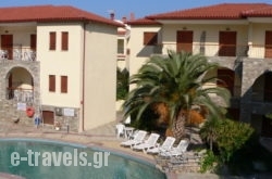 Hotel Argo_s __1