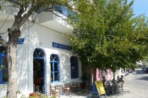 Afrodite_lowest prices_in_Hotel_Cyclades Islands_Tinos_Kionia