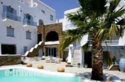 Onar Hotel And Suites_s __1