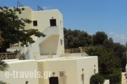 Polyrizos Hotel_s __1