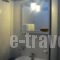 Diana_best deals_Hotel_Central Greece_Fthiotida_Kamena Vourla