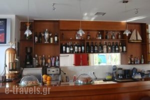 Diana_holidays_in_Hotel_Central Greece_Fthiotida_Kamena Vourla