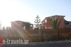 Alexander The Great in Zakinthos Rest Areas, Zakinthos, Ionian Islands