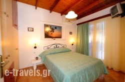 Orizontes Studios Milos_s __1