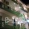 Pagona Hotel_holidays_in_Hotel_Central Greece_Evia_Edipsos