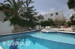 Atlantis Hotel_s __1