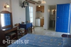 Naxos Edem Studios & Apartments_s __1