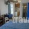 Naxos Edem Studios & Apartments_accommodation_in_Apartment_Cyclades Islands_Naxos_Naxos Chora