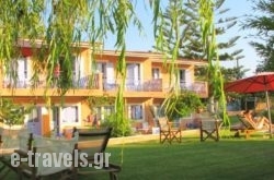 Simatos Apartments & Studios_s __1