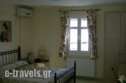 Anemoi Apartments & Studios_s __1
