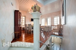 Villa Selena in Syros Chora, Syros, Cyclades Islands