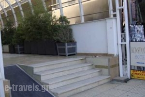 Konstantin_best prices_in_Hotel_Macedonia_Pieria_Paralia Katerinis