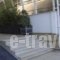 Konstantin_best prices_in_Hotel_Macedonia_Pieria_Paralia Katerinis