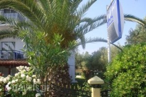 Cleopatra_best prices_in_Hotel_Macedonia_Halkidiki_Haniotis - Chaniotis