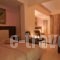 Panorama_holidays_in_Hotel_Macedonia_Pieria_Paralia Katerinis