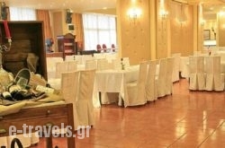Forum apartments_s __1