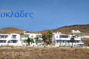 Kyklades_accommodation_in_Hotel_Cyclades Islands_Tinos_Tinosst Areas