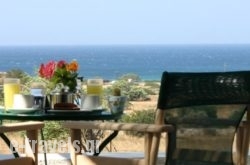 Scala Apartments_s __1