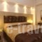 Kalogria_best deals_Hotel_Thessaly_Magnesia_Pilio Area